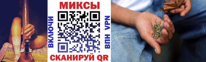 ОМГ ОМГ   даркнет Telegram  Зима  БУТИРАТ Butirat  купить  цена 