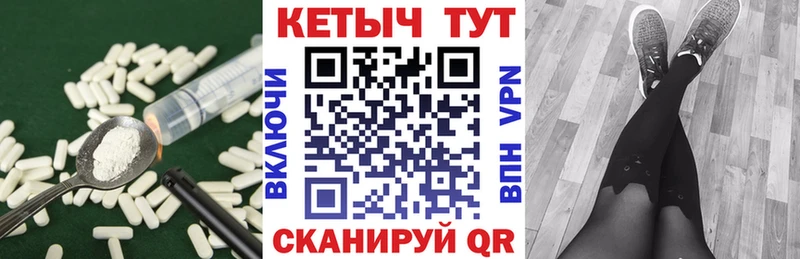 Кетамин ketamine  Зима 