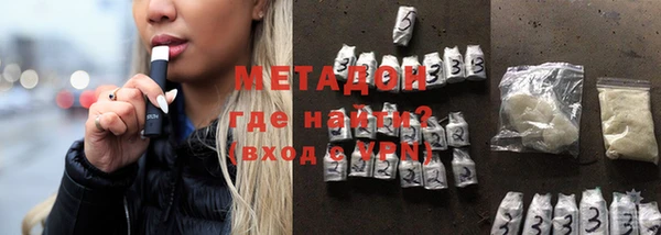 СК Арсеньев