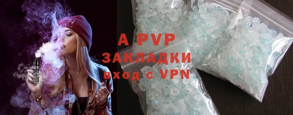 СК Арсеньев