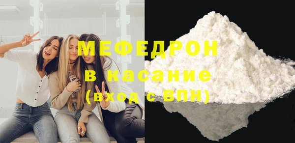 СК Арсеньев