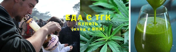 jwh Аркадак
