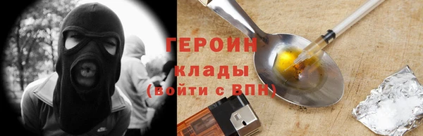 кокс Богородицк