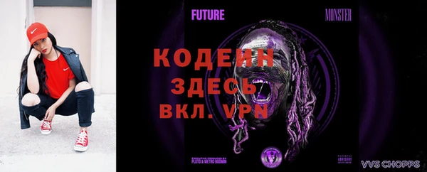 кокс Богородицк