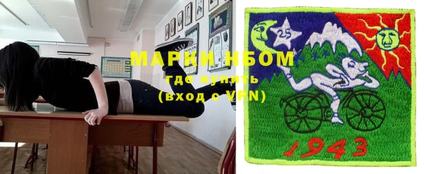 jwh Аркадак