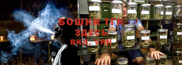 jwh Аркадак