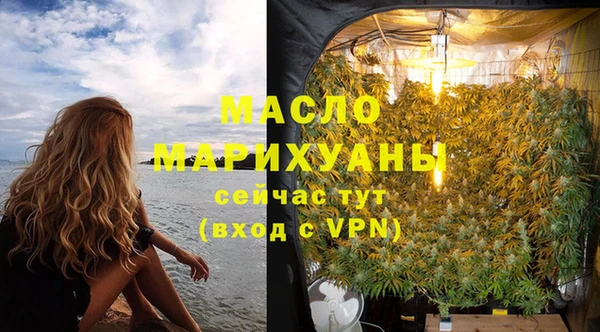 jwh Аркадак