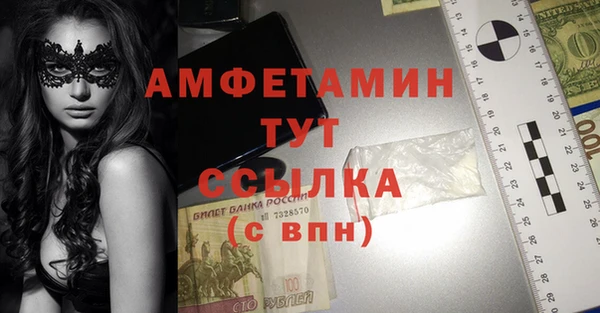 jwh Аркадак