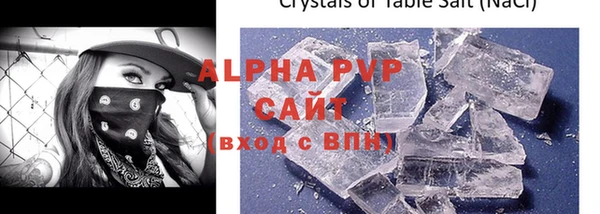 СК Арсеньев