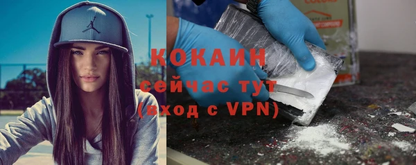 jwh Аркадак