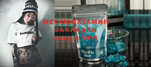 кокс Богородицк
